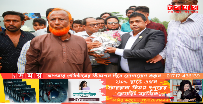 যুক্তরাষ্ট্র আ. লীগের যুব ও ক্রীড়া সম্পাদক টুকুকে ফুলের শুভেচ্ছা 